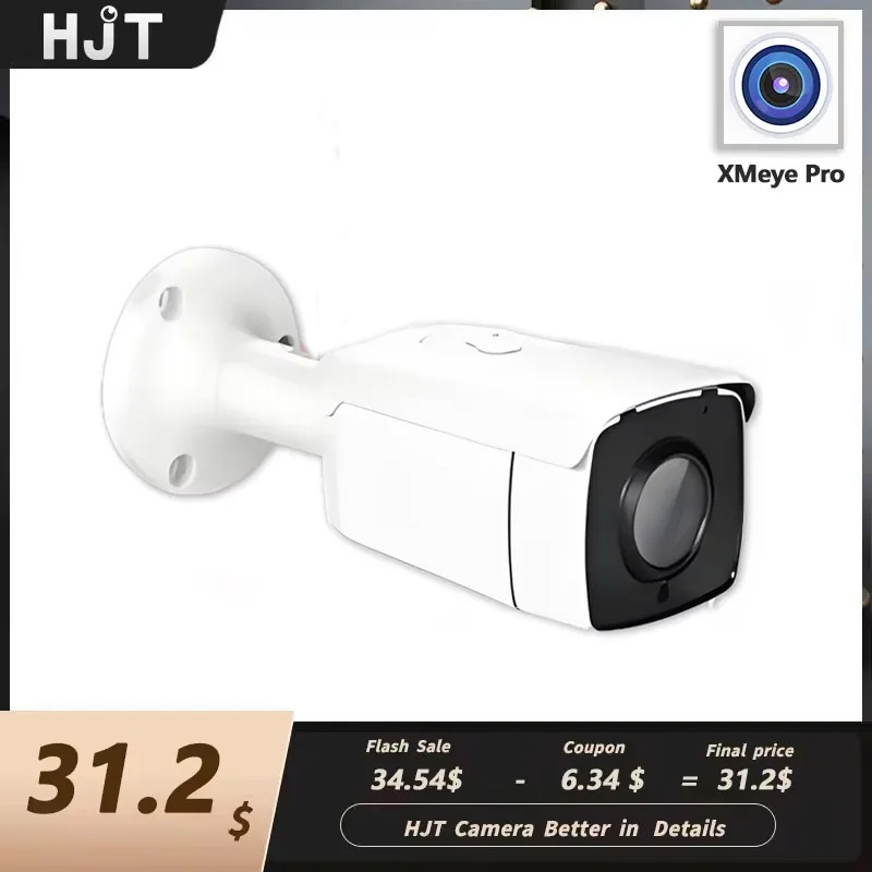 Smart Home Microsoft - HJT, 5MP, PoE, Sicurezza IP Ngalра,