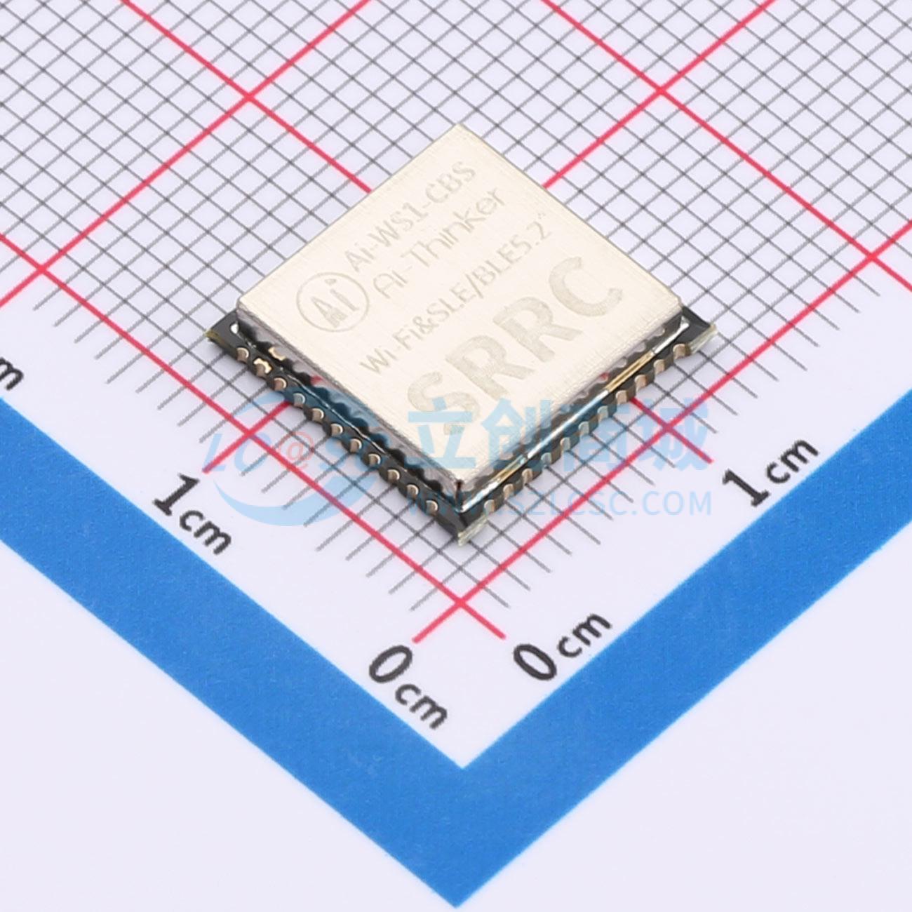 Smart Home Iot - 6 pezzi Ai-WS1-CBS SMD 12x12mm Hi3873S