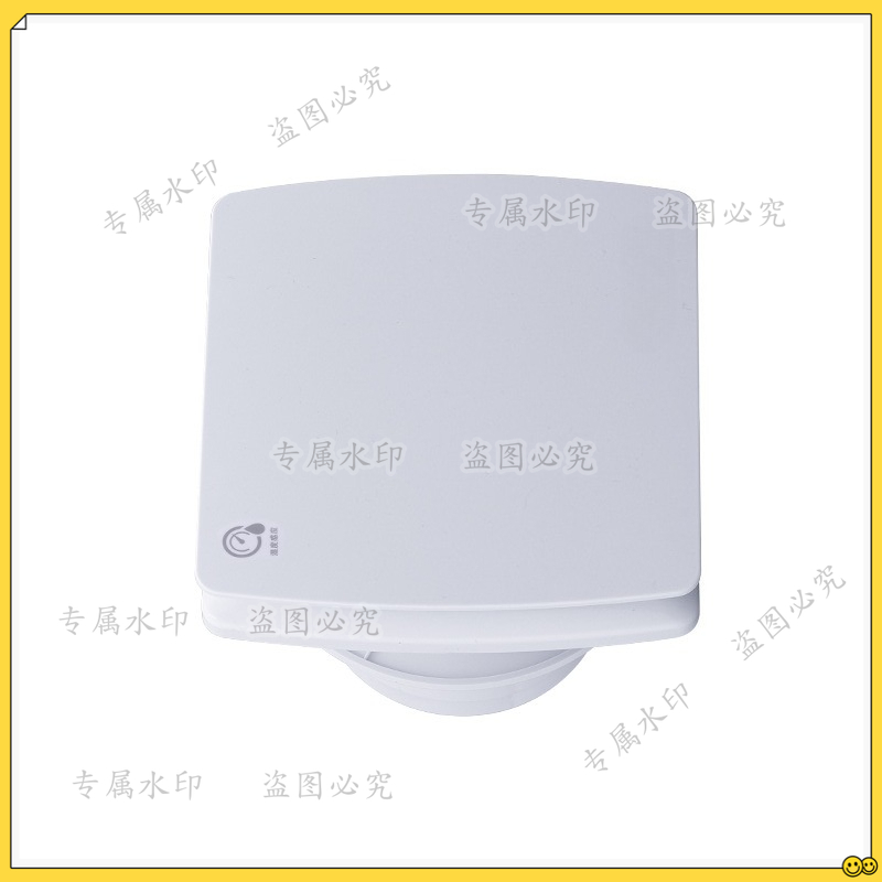 Smart Bathroom Fan - Ventilatore da Finestra Intelligente FOR Lao