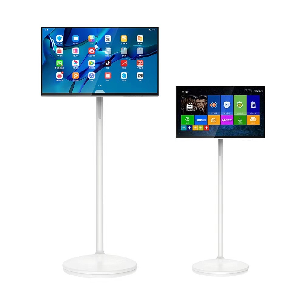 Smart Home Tv - TV Smart Interattiva Portatile e Girevole
