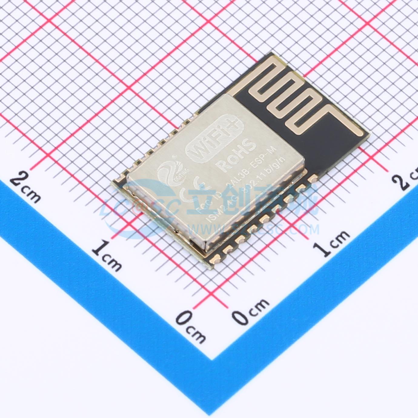 Smart Home Iot - 7 pezzi ESP-M2 SMD 20x12.3mm WIFI4