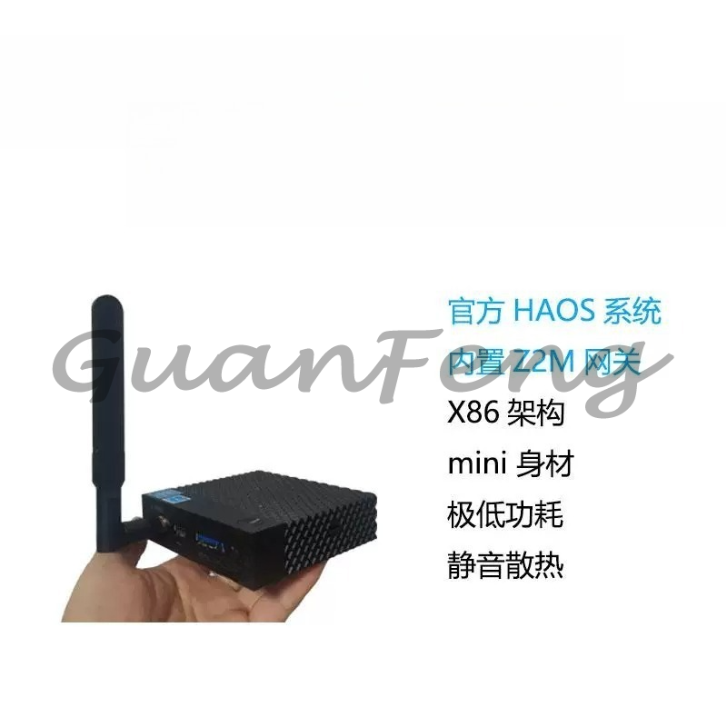 Hub Gateway Smart Zigbee per D - Smart Home Mqtt recensione e prezzo