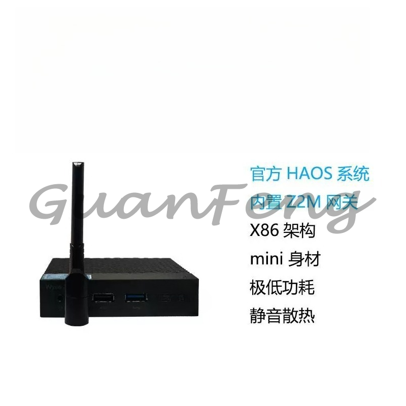 Hub Gateway Smart Zigbee per D - Smart Home Mqtt recensione e prezzo