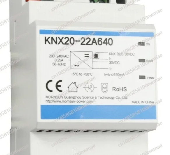 Alimentatore Bus KNX20-22A640  - Smart Home Knx recensione e prezzo