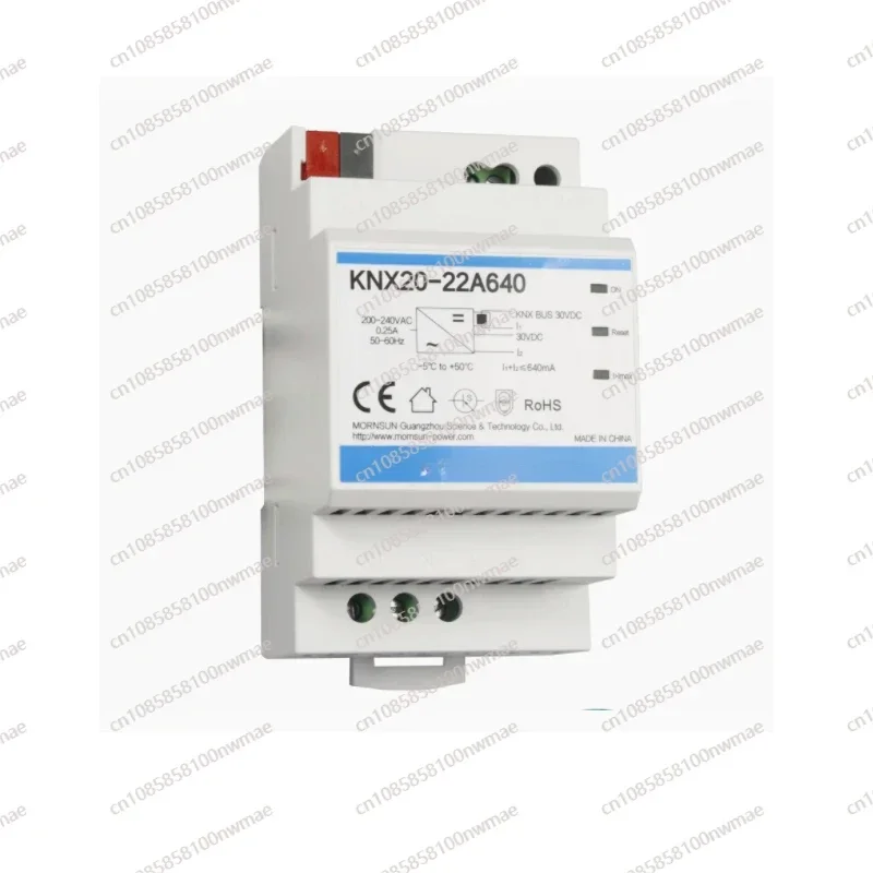 Alimentatore Bus KNX20-22A640  - Smart Home Knx recensione e prezzo