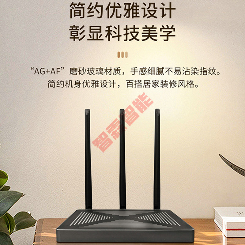 Gateway Zigbee Duplex Tuya Sma - Smart Home Villa recensione e prezzo