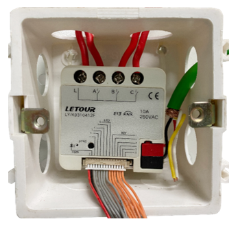 Modulo interruttore luce intel - Smart Home Knx recensione e prezzo