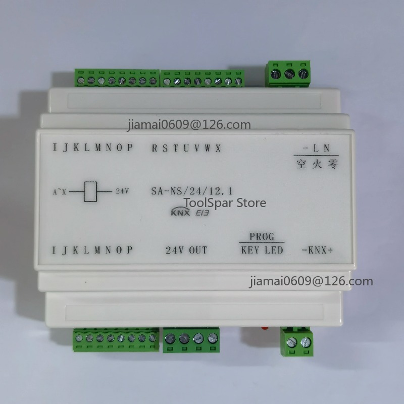 Modulo di Controllo Relè Smart - Smart Home Knx recensione e prezzo