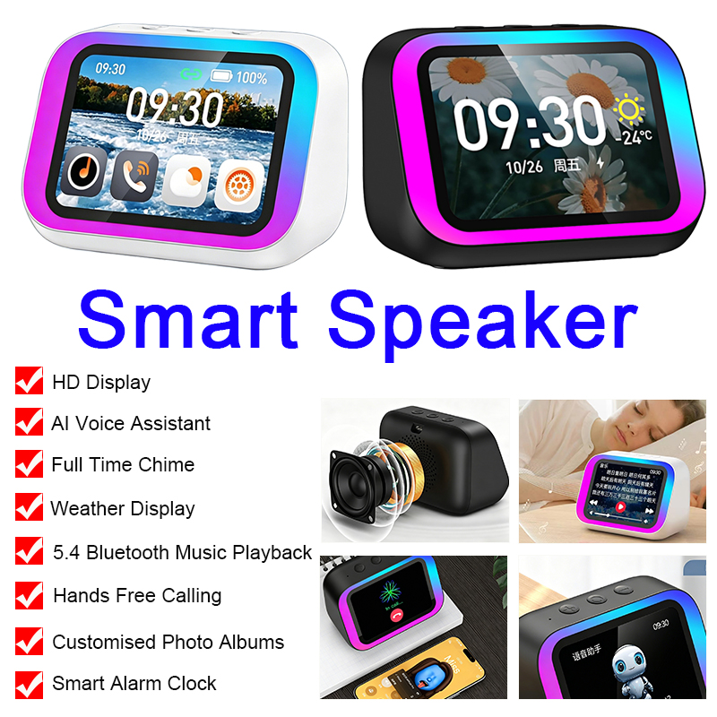 Altoparlante Wireless Intellig - Smart Home Display recensione e prezzo