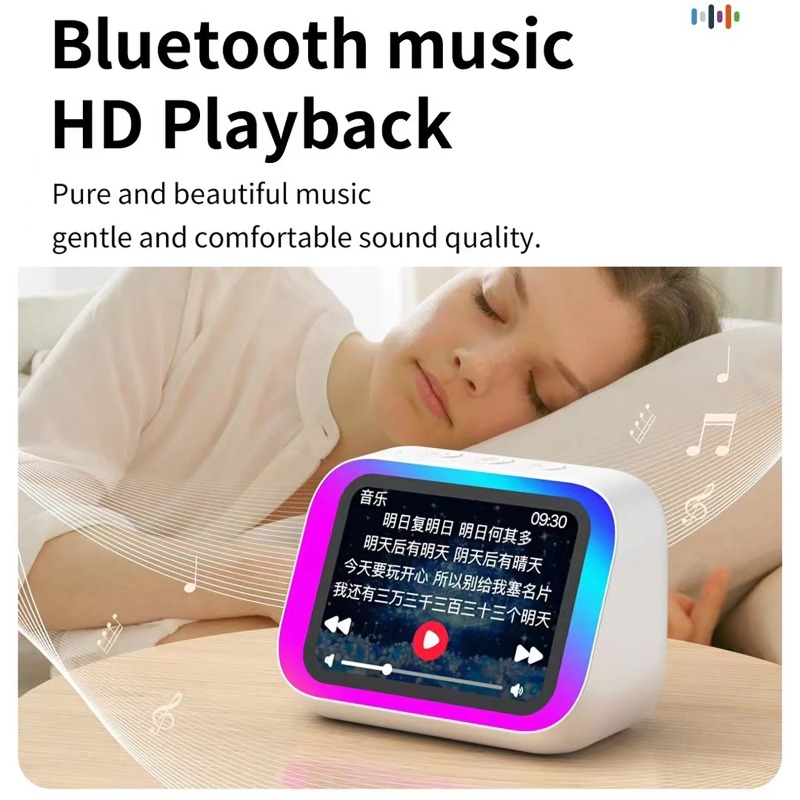 Altoparlante Wireless Intellig - Smart Home Display recensione e prezzo