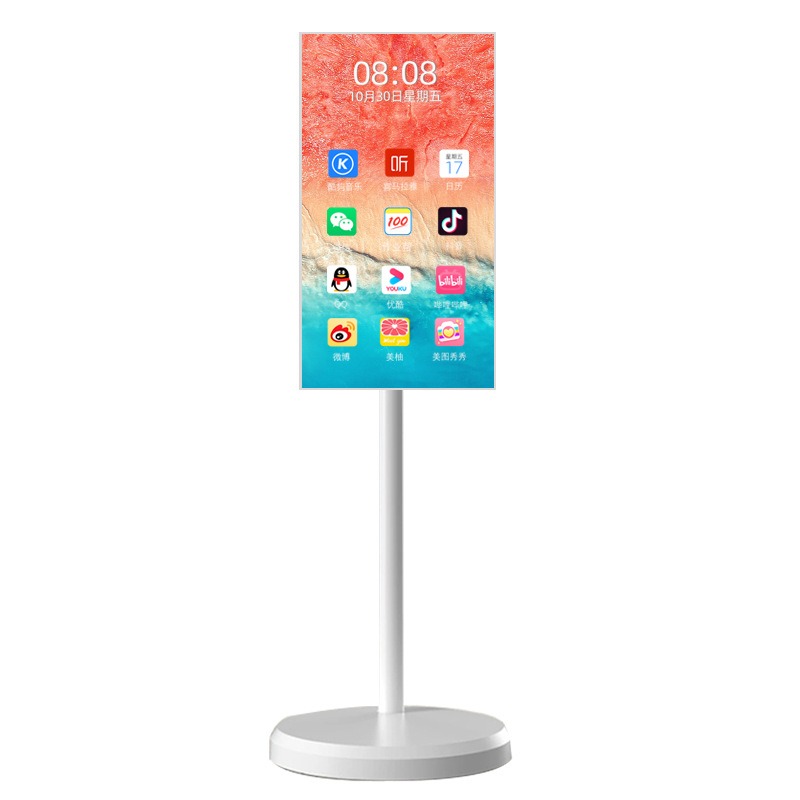 TV Smart Interattiva Portatile - Smart Home Tv recensione e prezzo