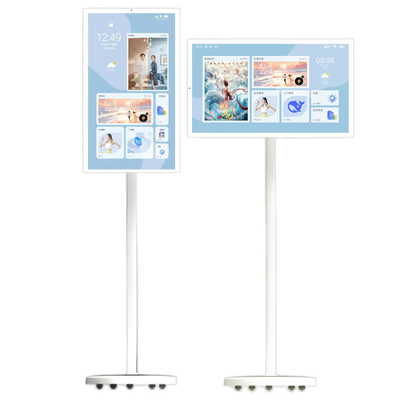 TV Smart Interattiva Portatile - Smart Home Tv recensione e prezzo