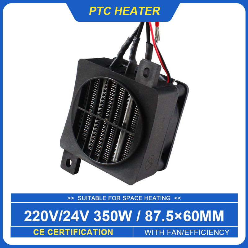 350W 220V Riscaldatore 24V DC  - Smart Bathroom Fan recensione e prezzo