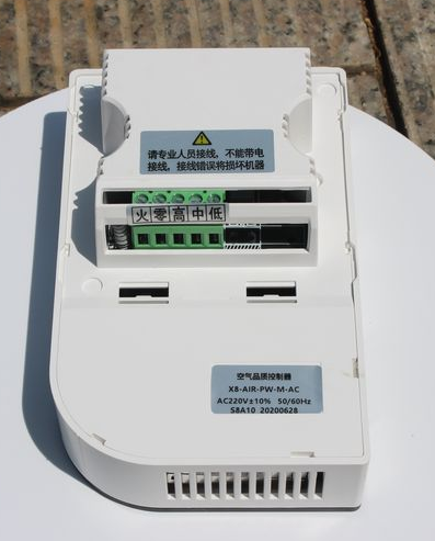Termostato Smart WiFi per Clim - Smart Home Controller recensione e prezzo